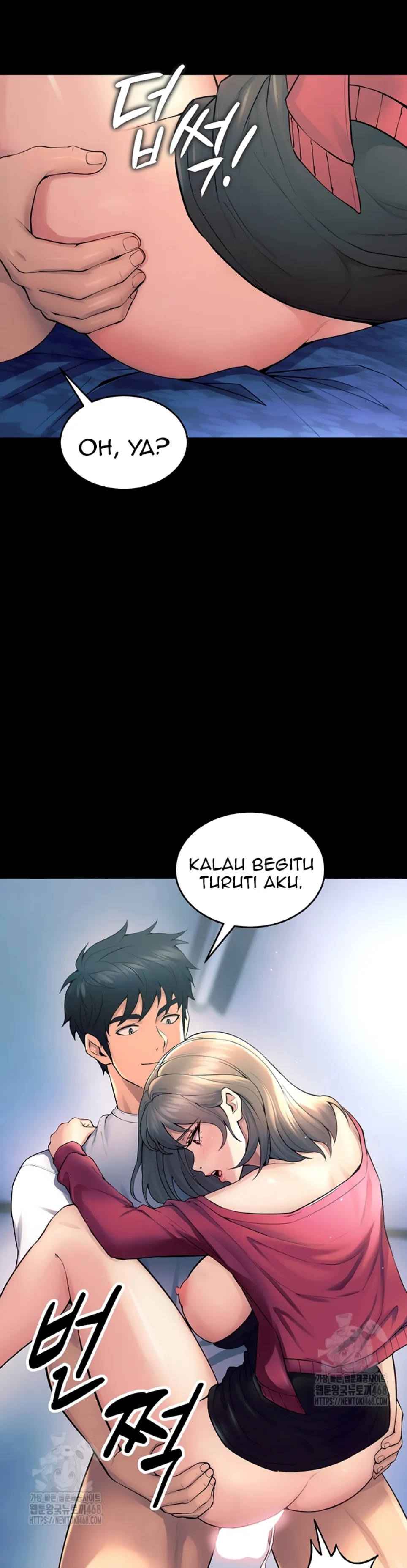 Prison Revenge - Chapter 21 11