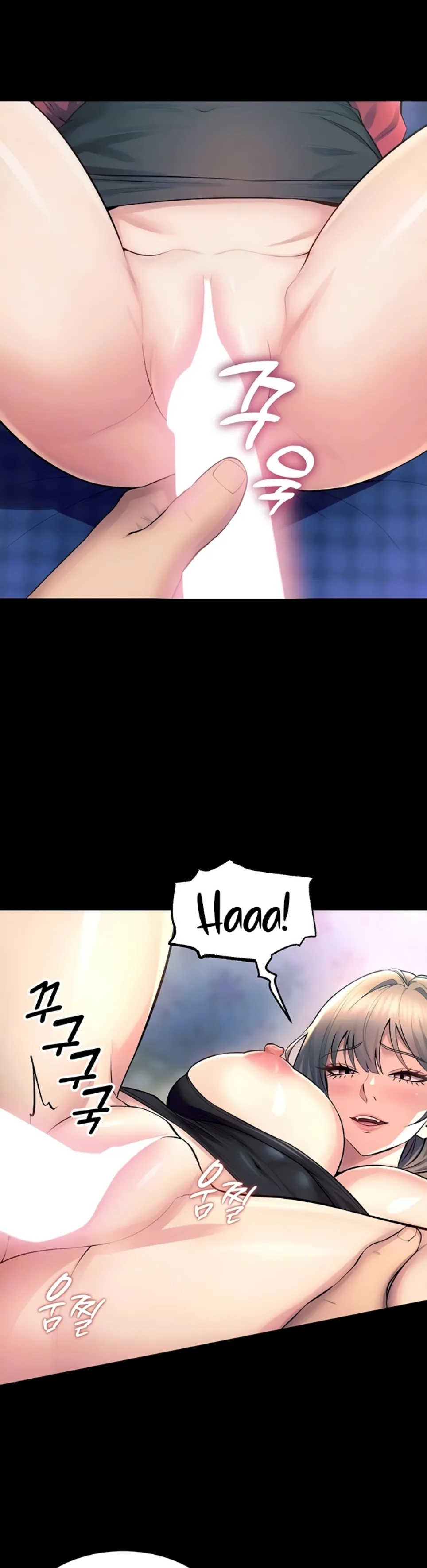 Prison Revenge - Chapter 21 5