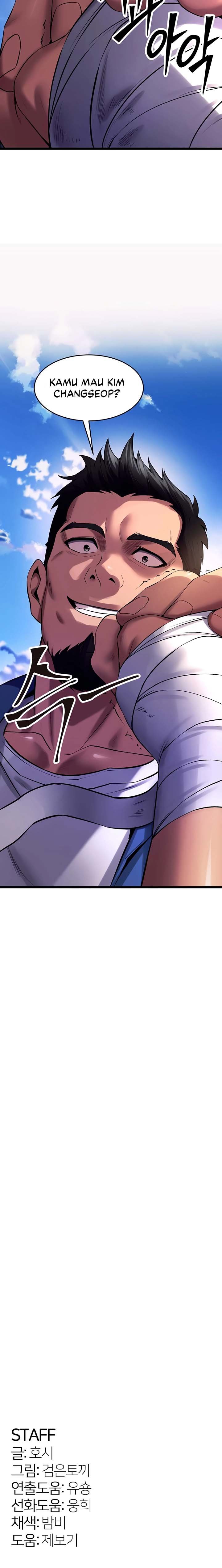 Prison Revenge - Chapter 35 15