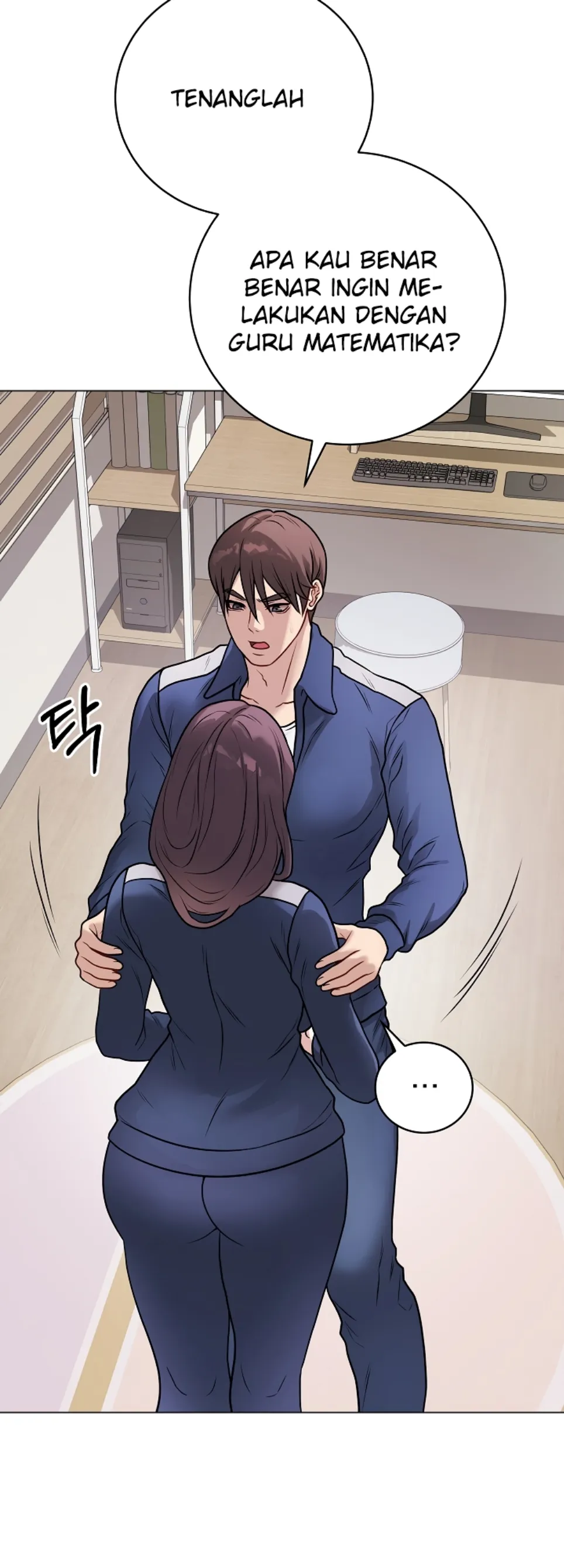 Private Academy - Chapter 13 22