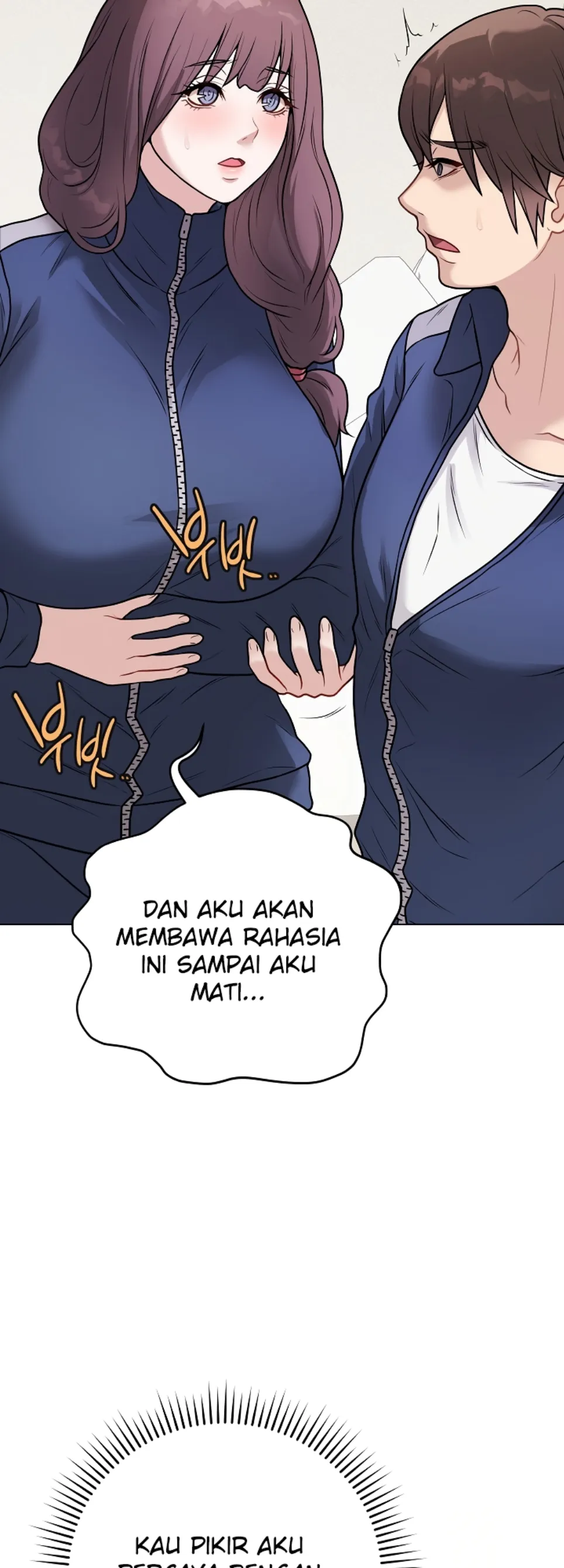 Private Academy - Chapter 13 20
