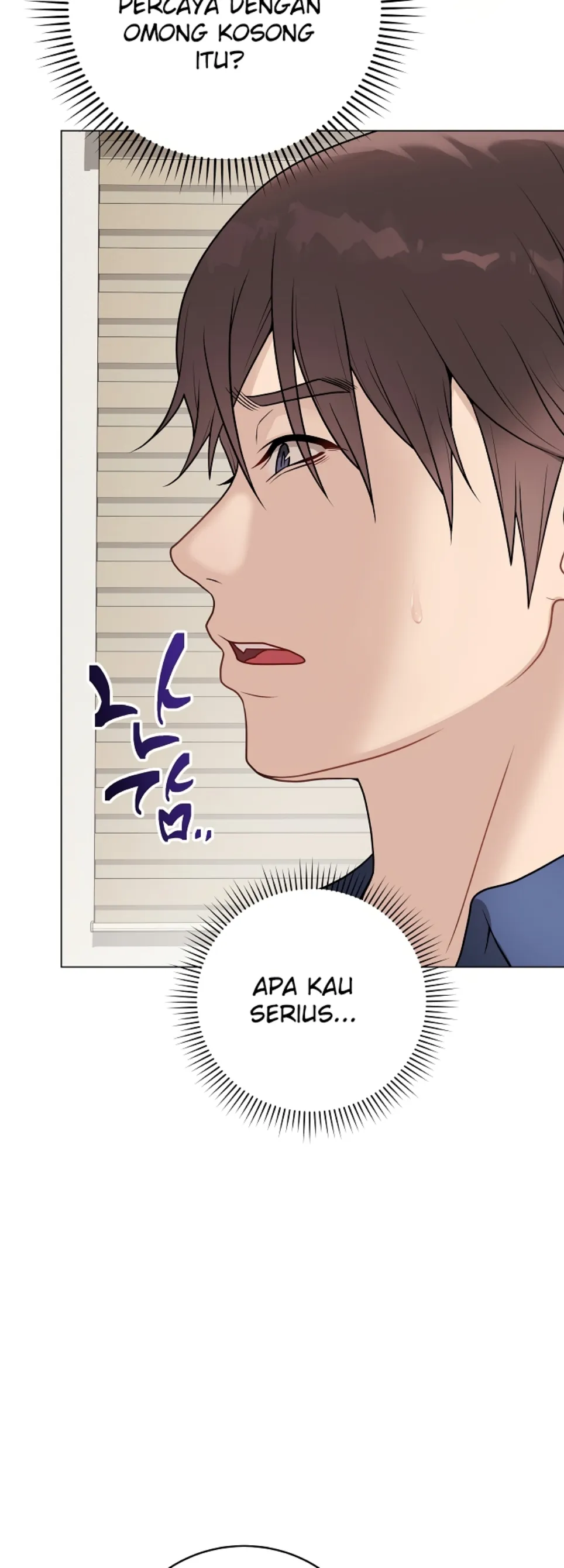 Private Academy - Chapter 13 21