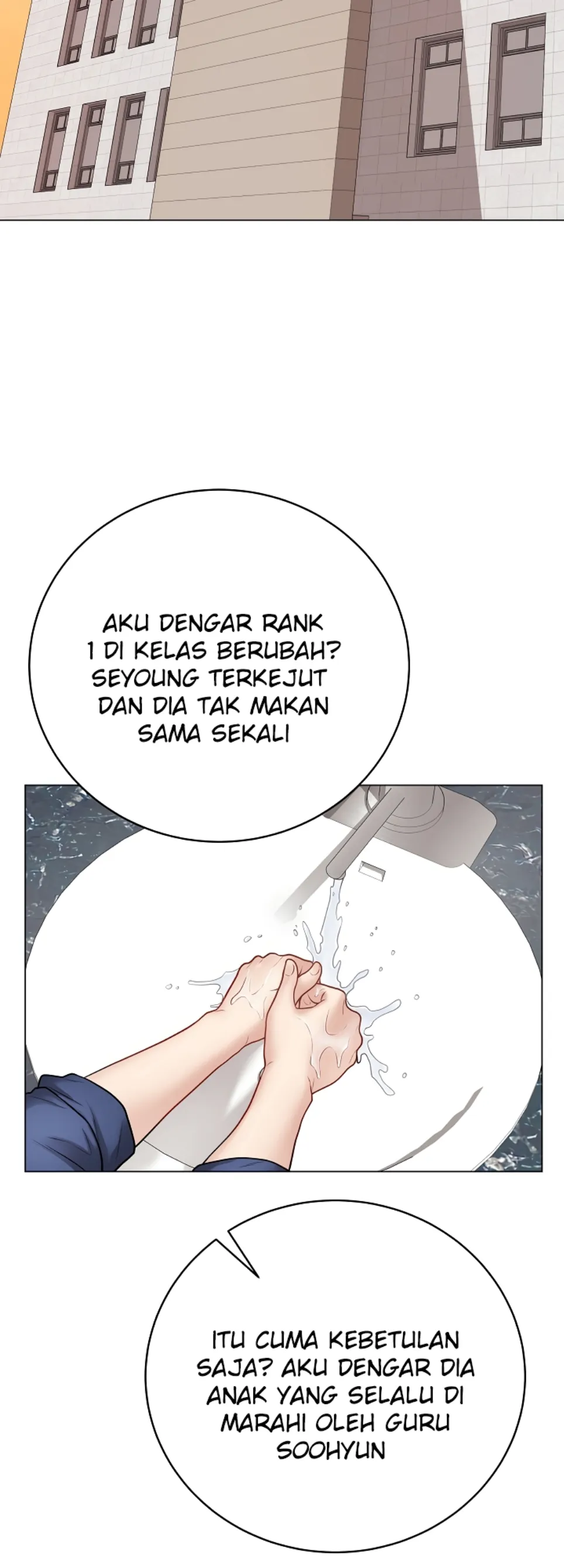 Private Academy - Chapter 13 27