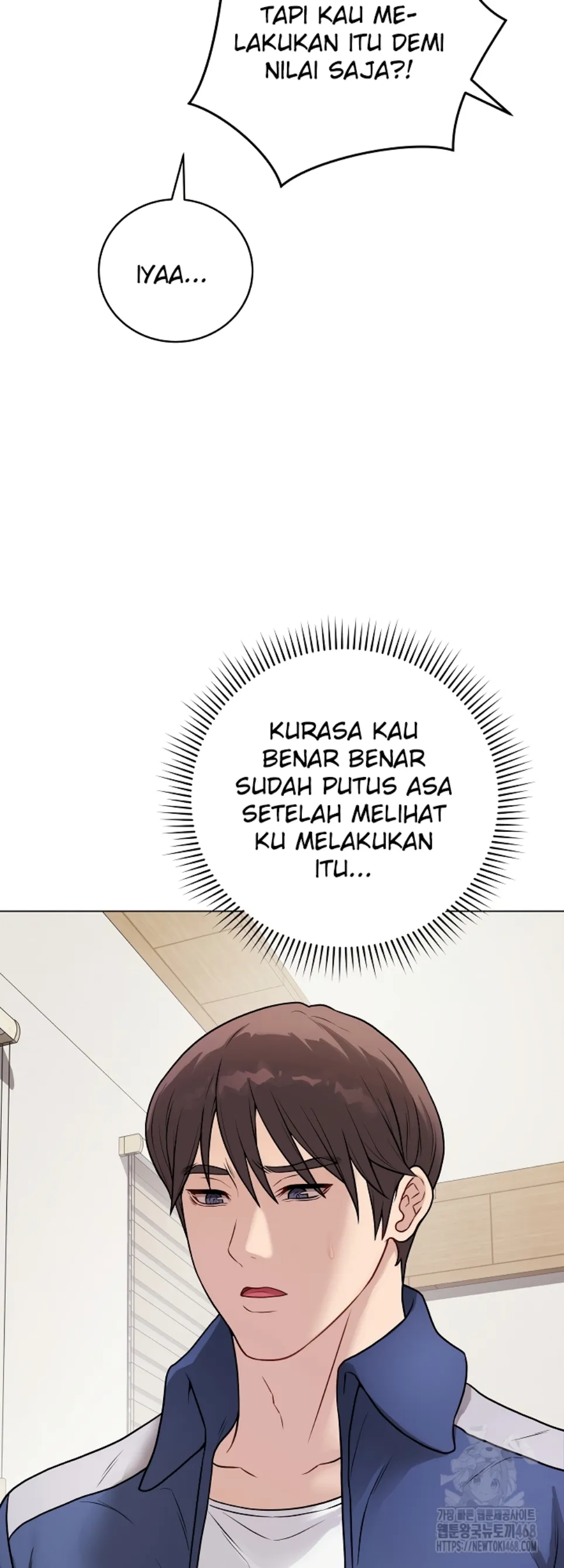 Private Academy - Chapter 13 24