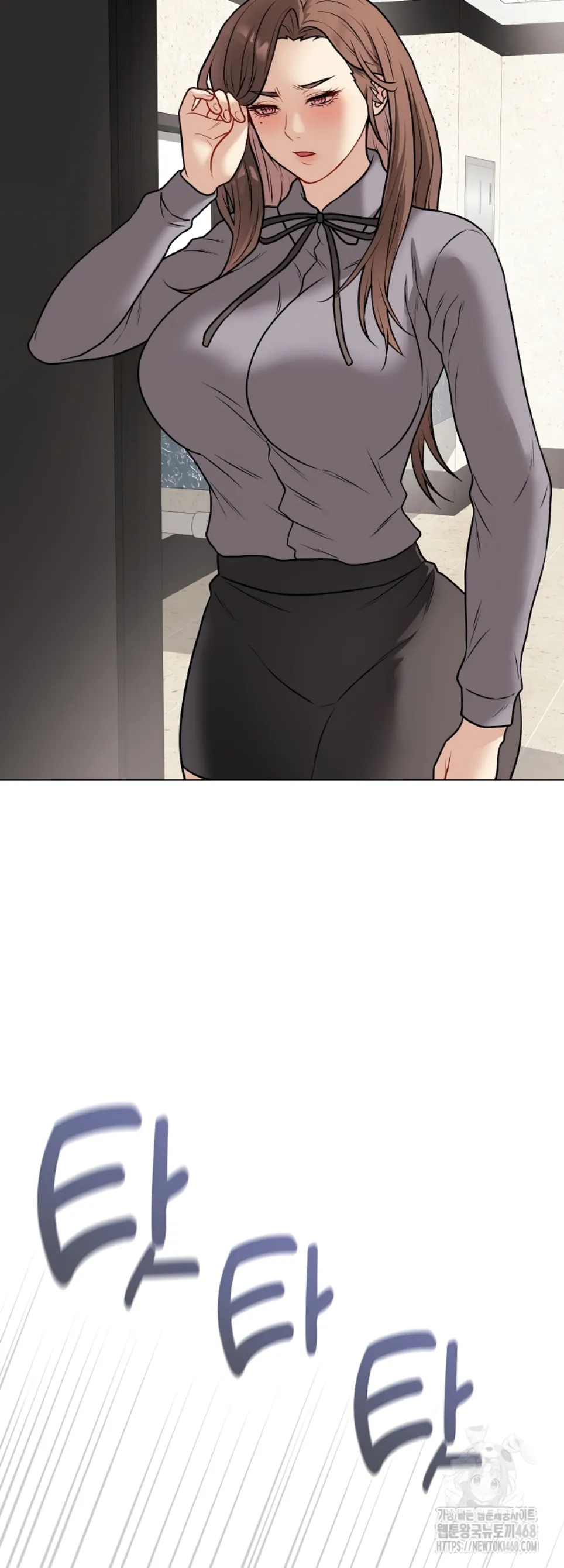 Private Academy - Chapter 13 38