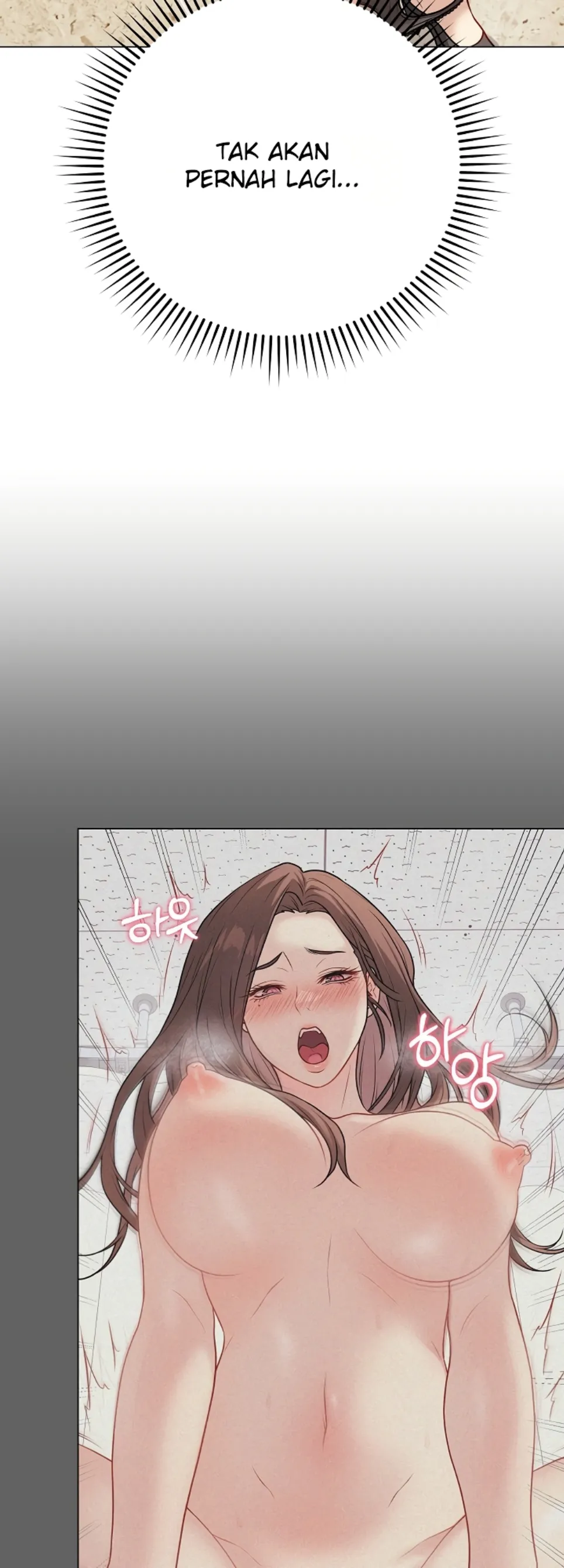 Private Academy - Chapter 13 33