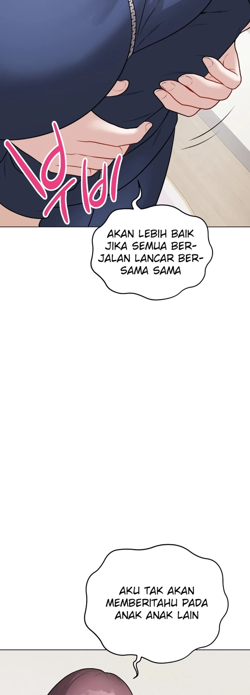Private Academy - Chapter 13 19