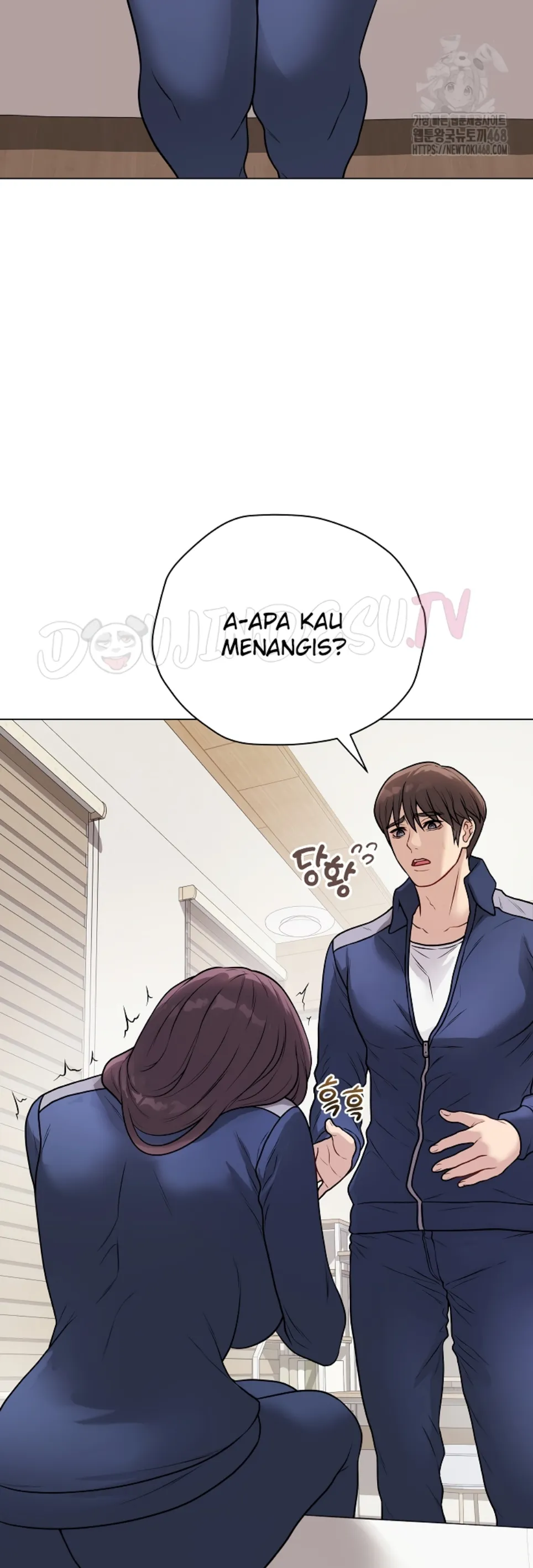 Private Academy - Chapter 13 13