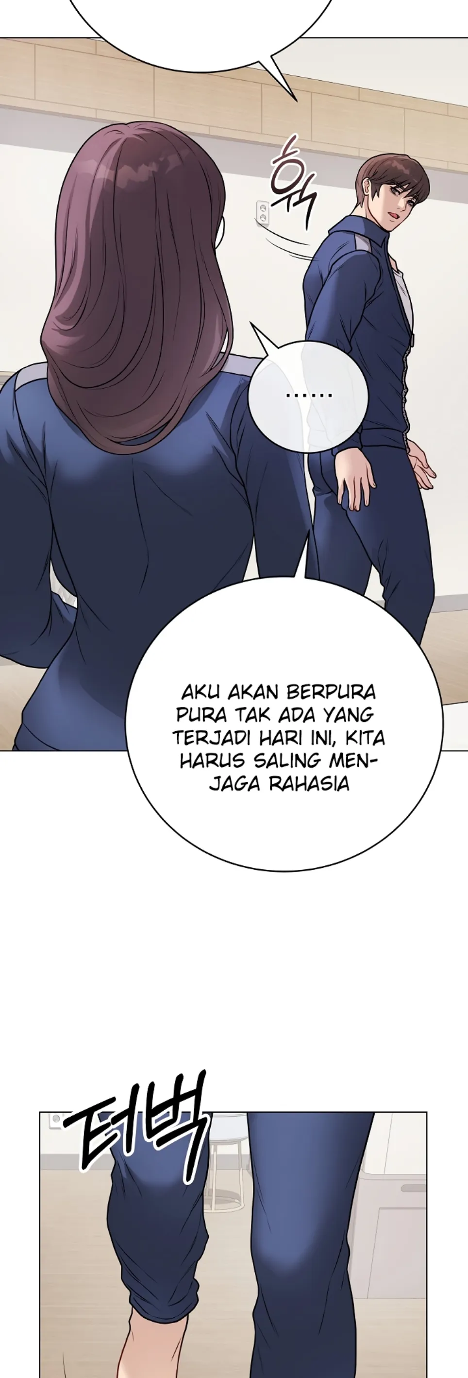 Private Academy - Chapter 13 10