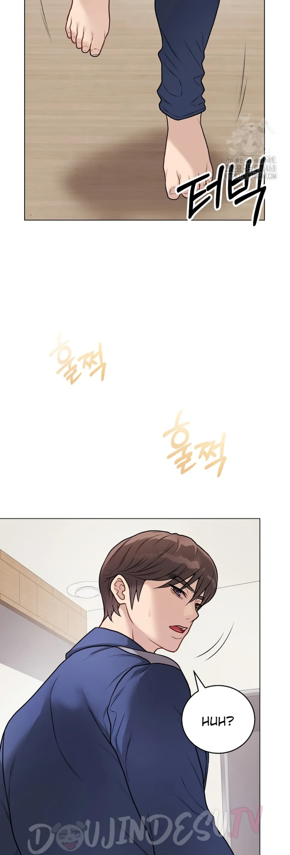 Private Academy - Chapter 13 11