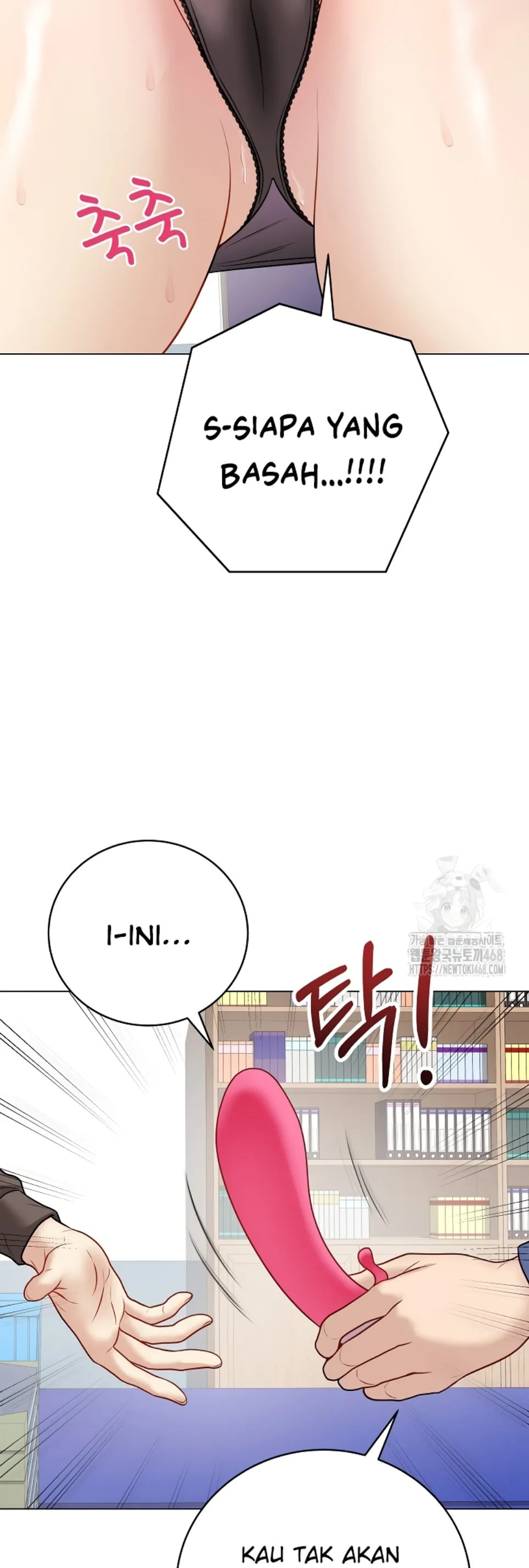 Private Academy - Chapter 13 68