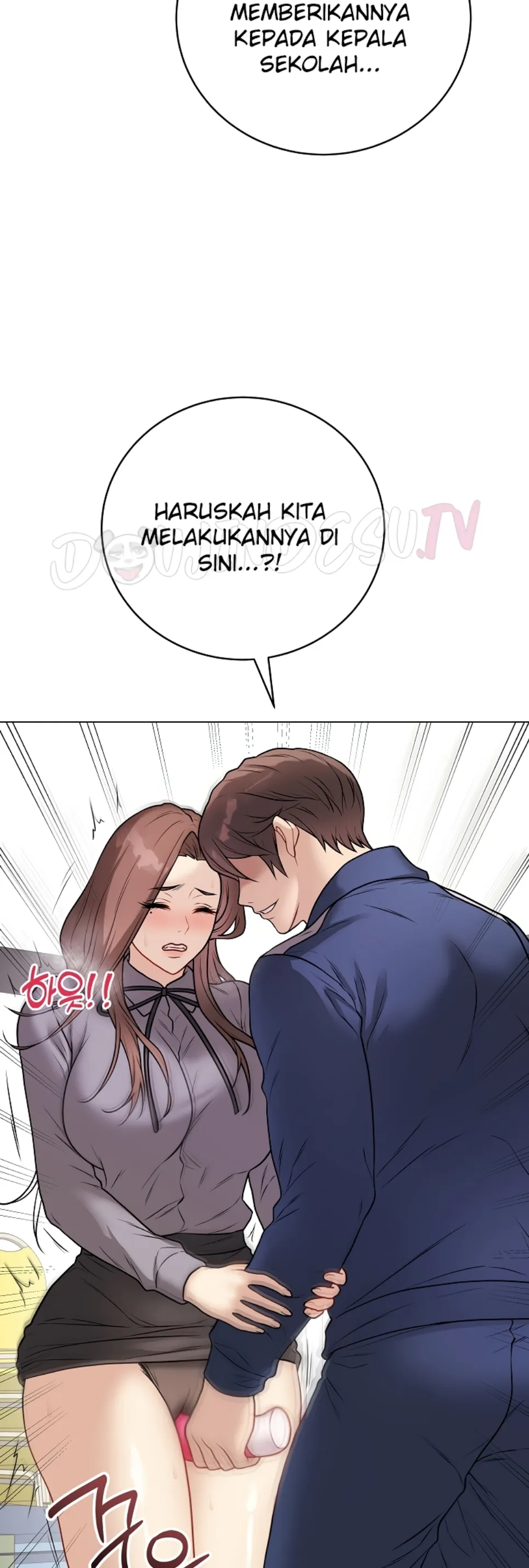 Private Academy - Chapter 13 69