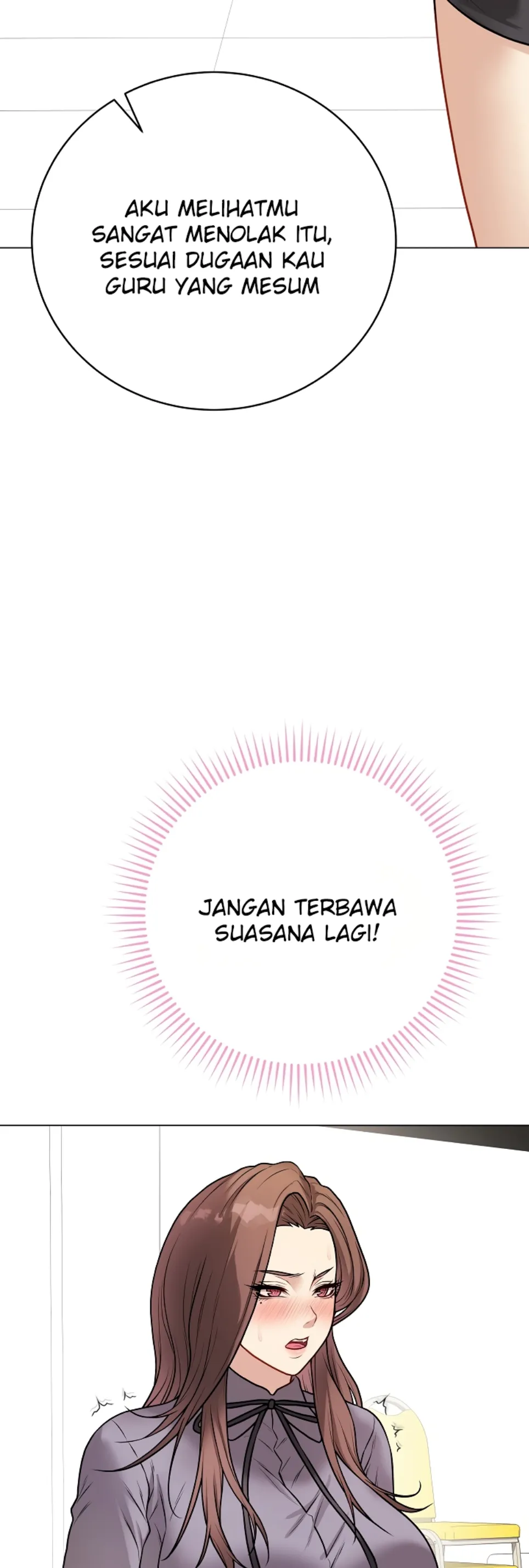 Private Academy - Chapter 13 63