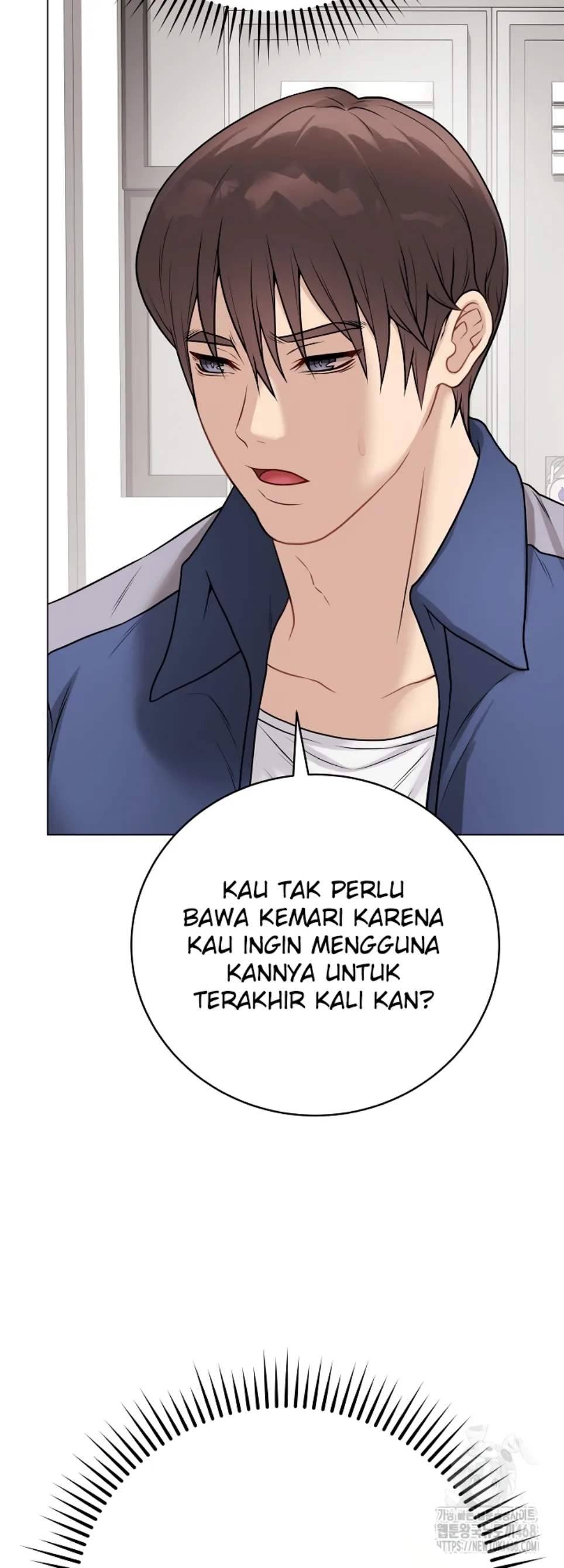 Private Academy - Chapter 13 60