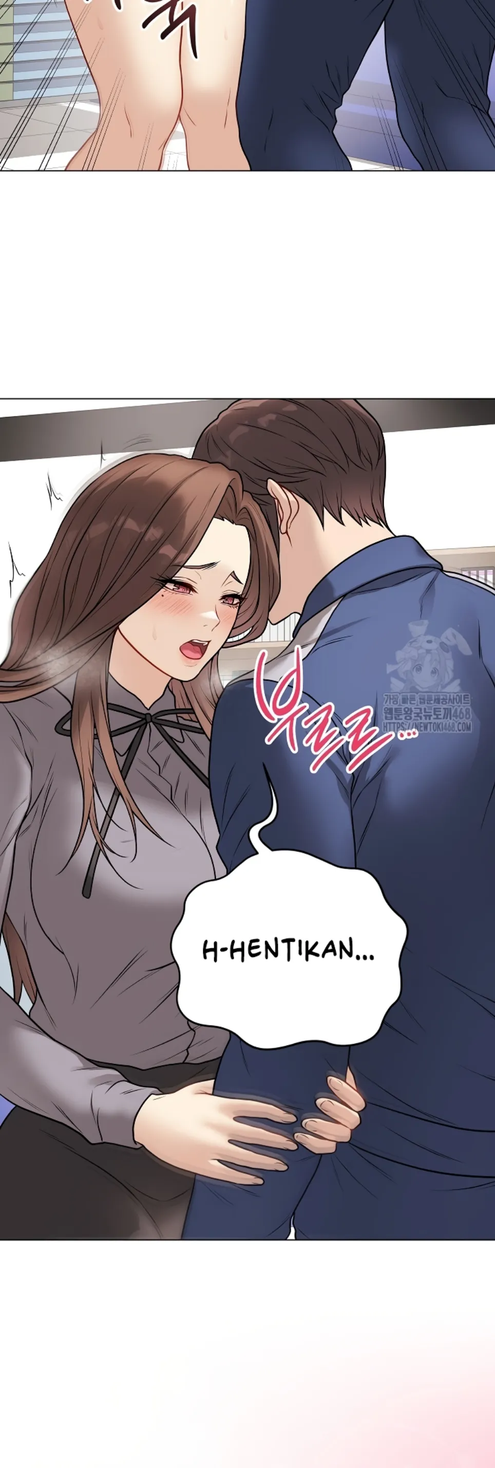 Private Academy - Chapter 13 70