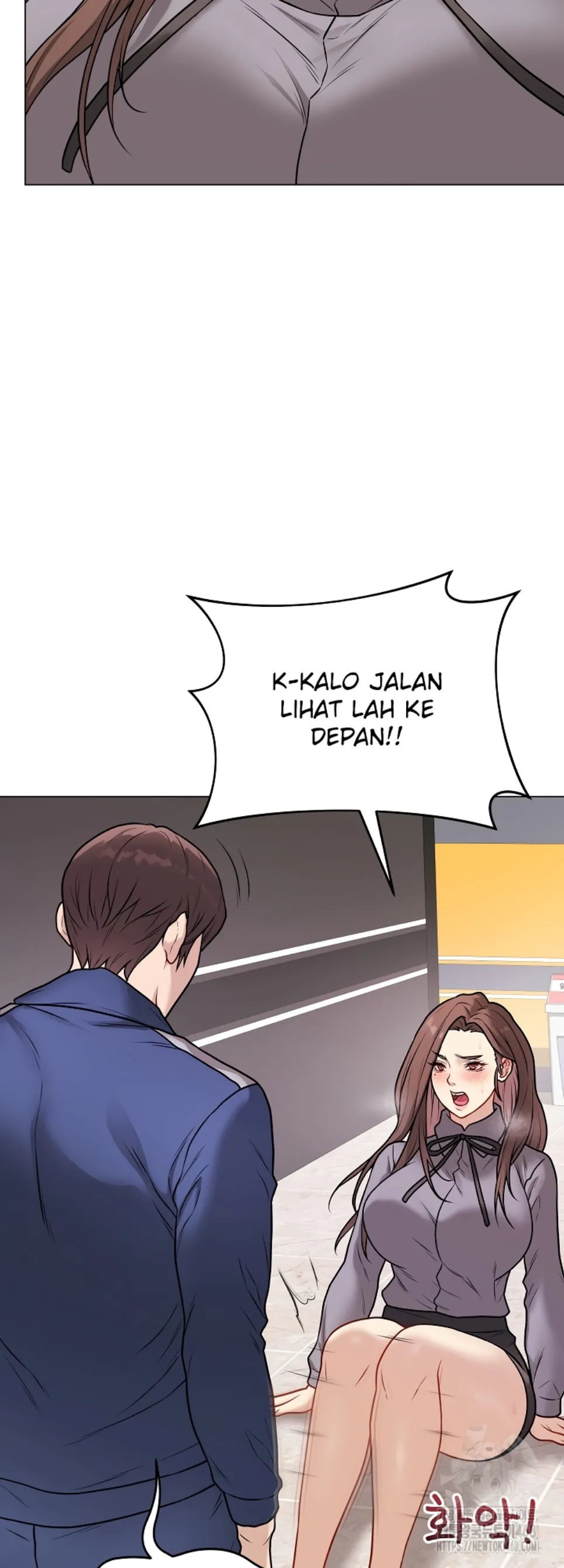 Private Academy - Chapter 13 42