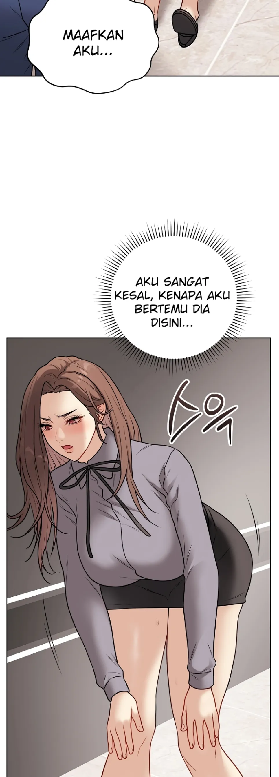 Private Academy - Chapter 13 43
