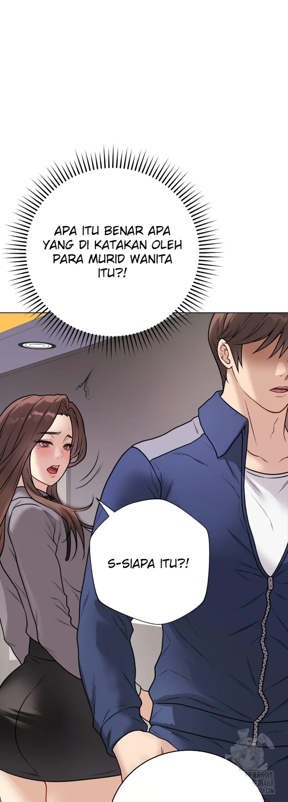 Private Academy - Chapter 13 46