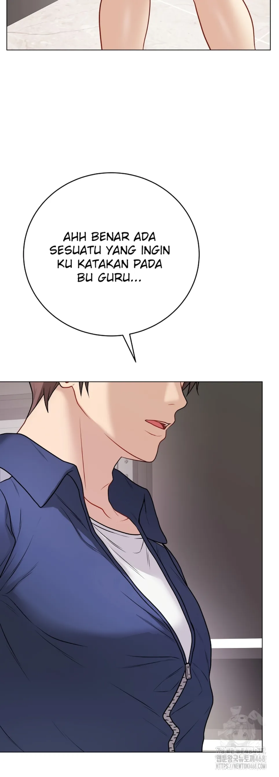 Private Academy - Chapter 13 44