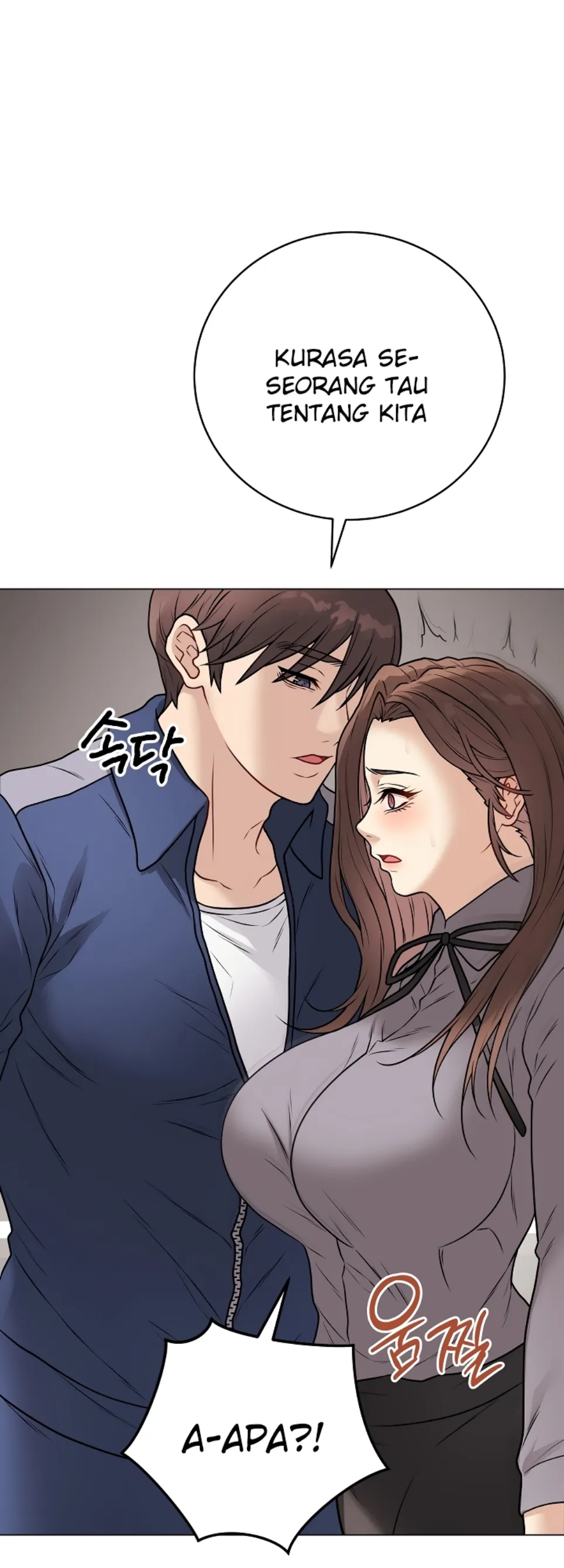 Private Academy - Chapter 13 45