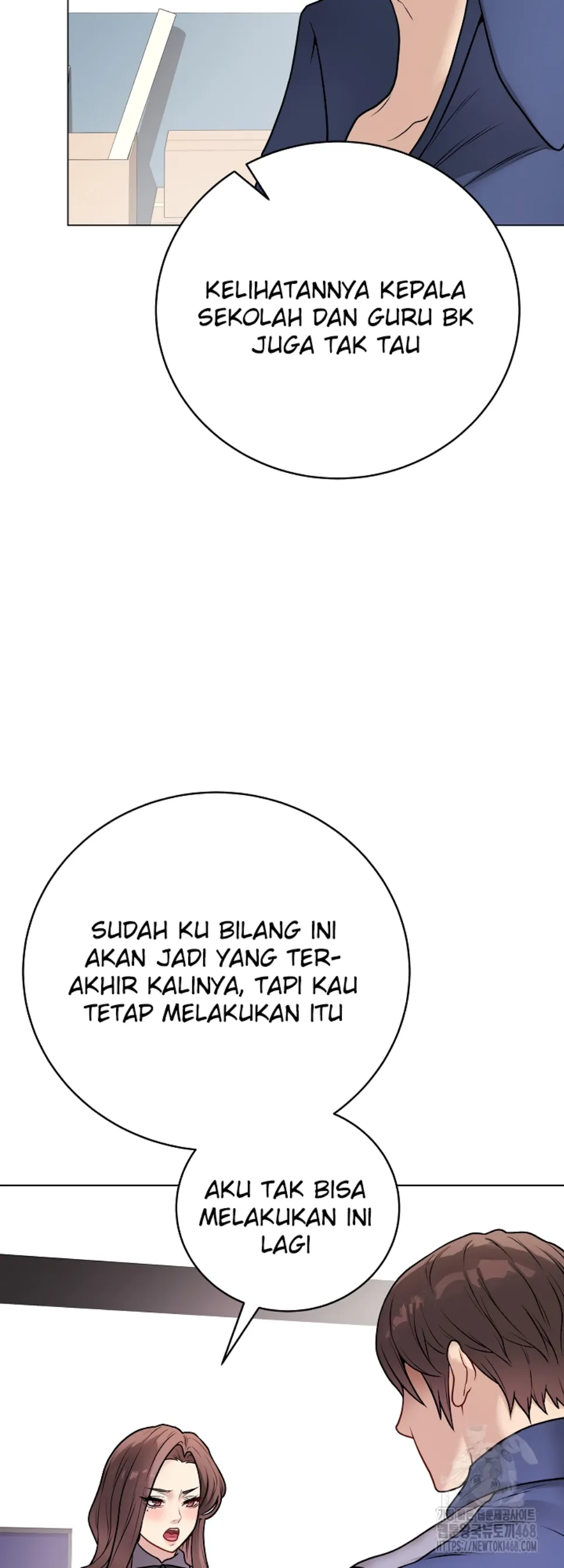 Private Academy - Chapter 13 56