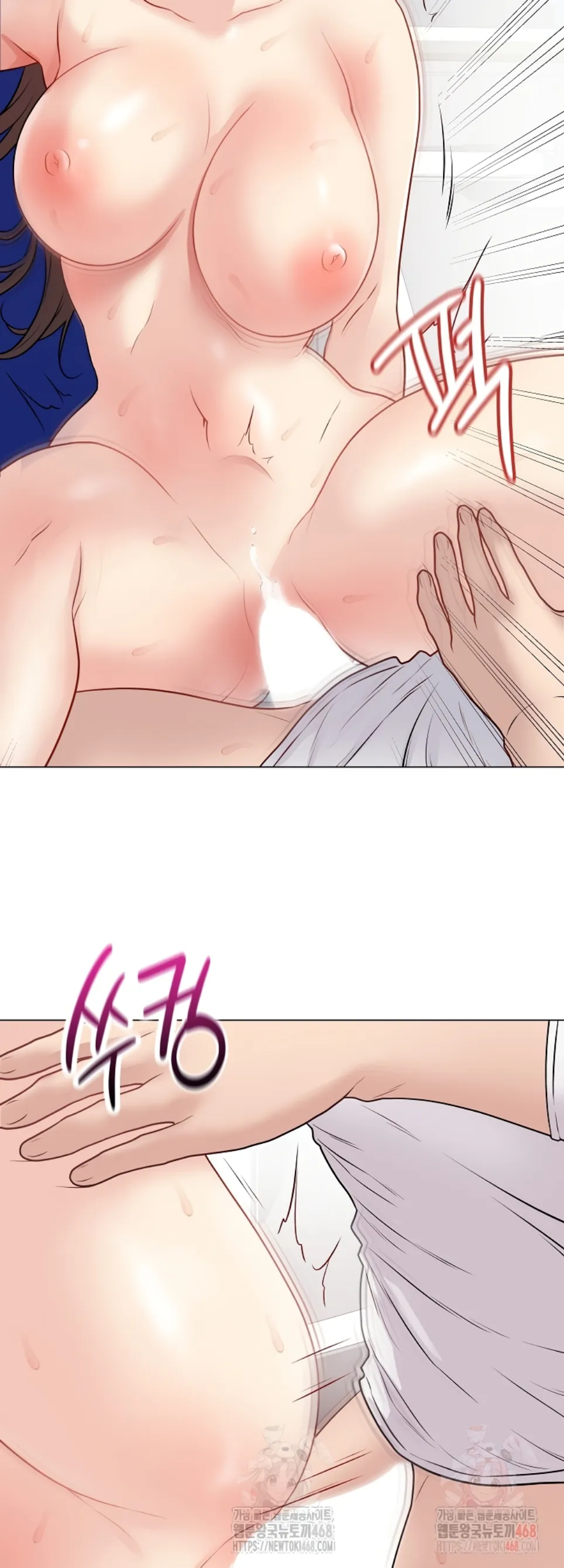 Private Academy - Chapter 16 28