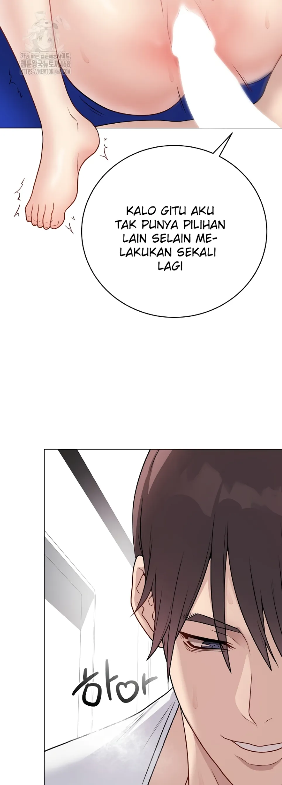 Private Academy - Chapter 16 35