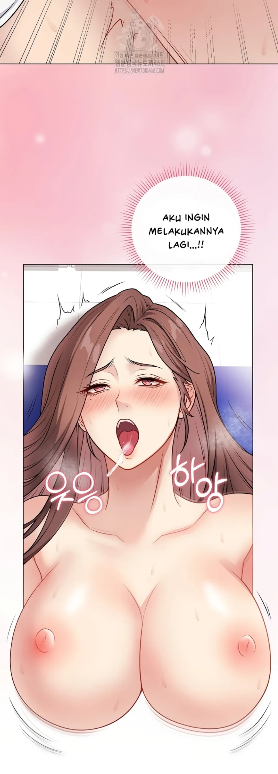 Private Academy - Chapter 16 19