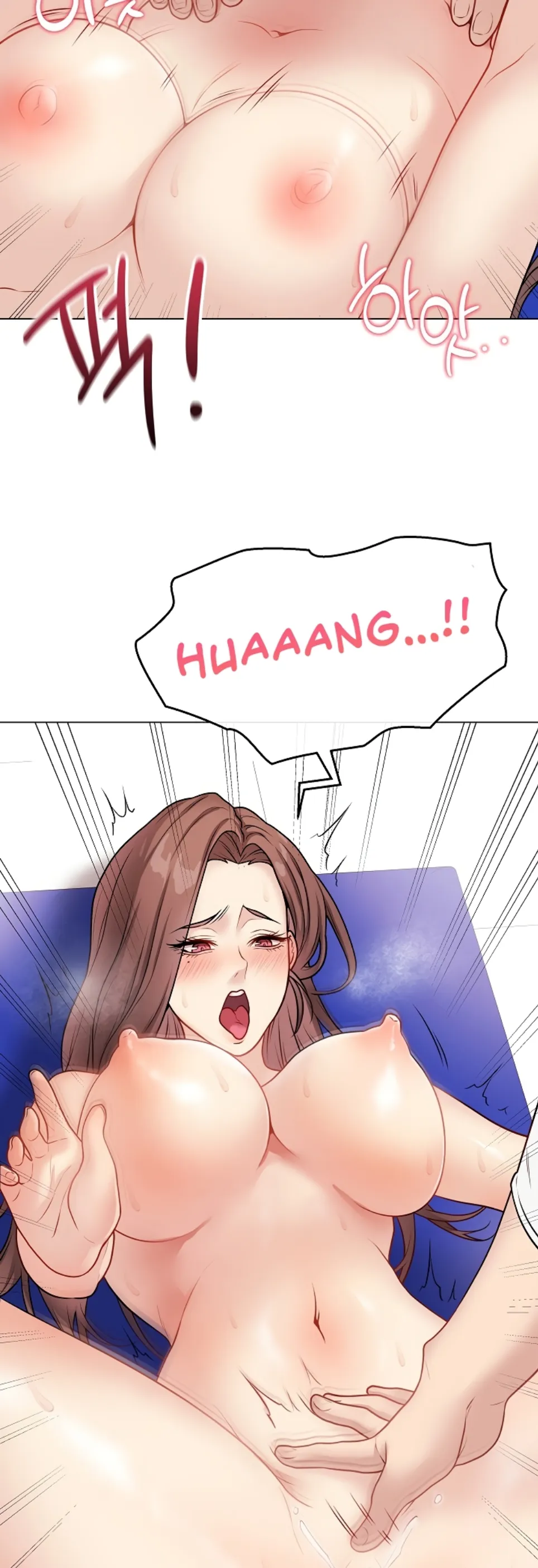 Private Academy - Chapter 16 12