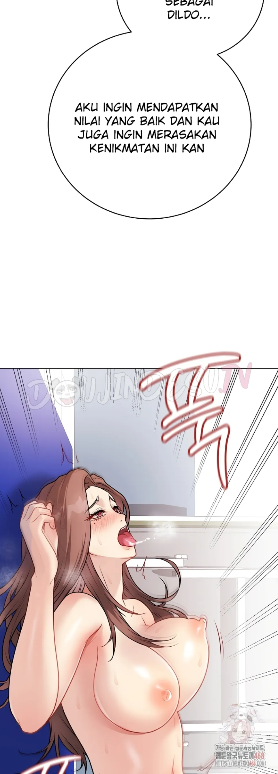 Private Academy - Chapter 16 16