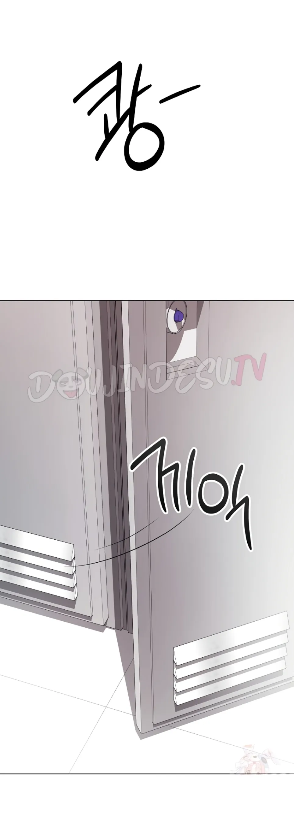 Private Academy - Chapter 16 62