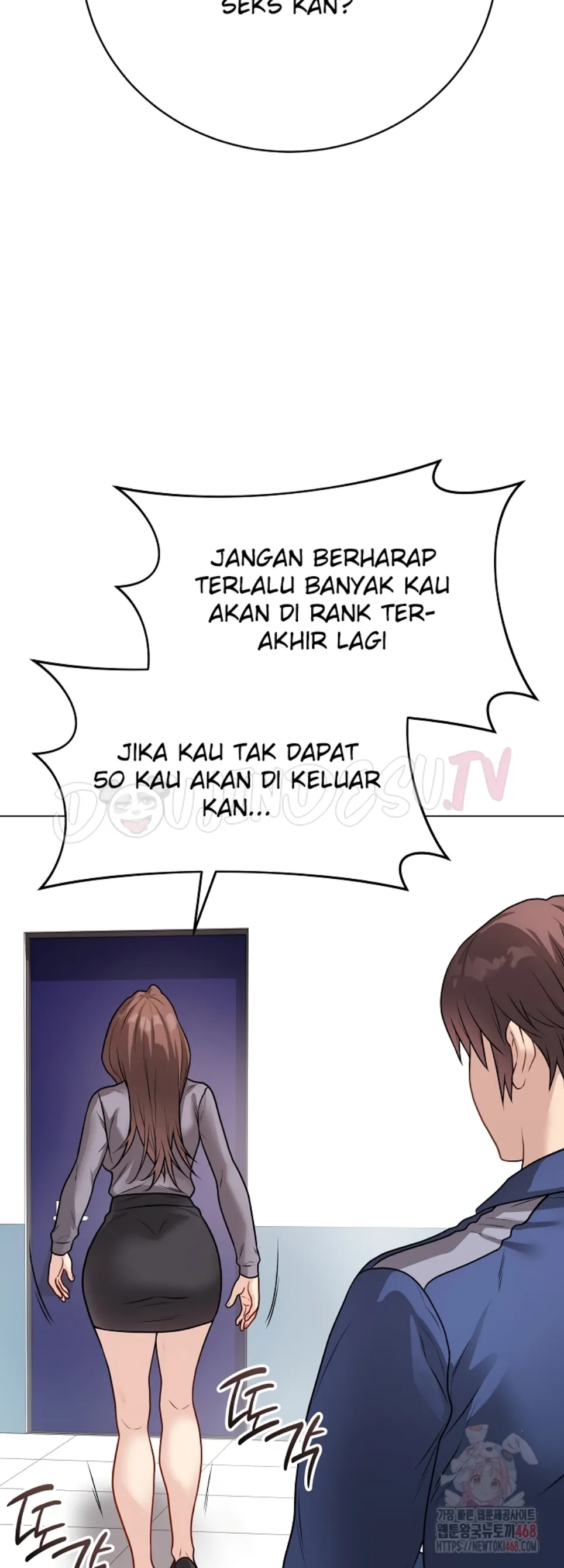 Private Academy - Chapter 16 60