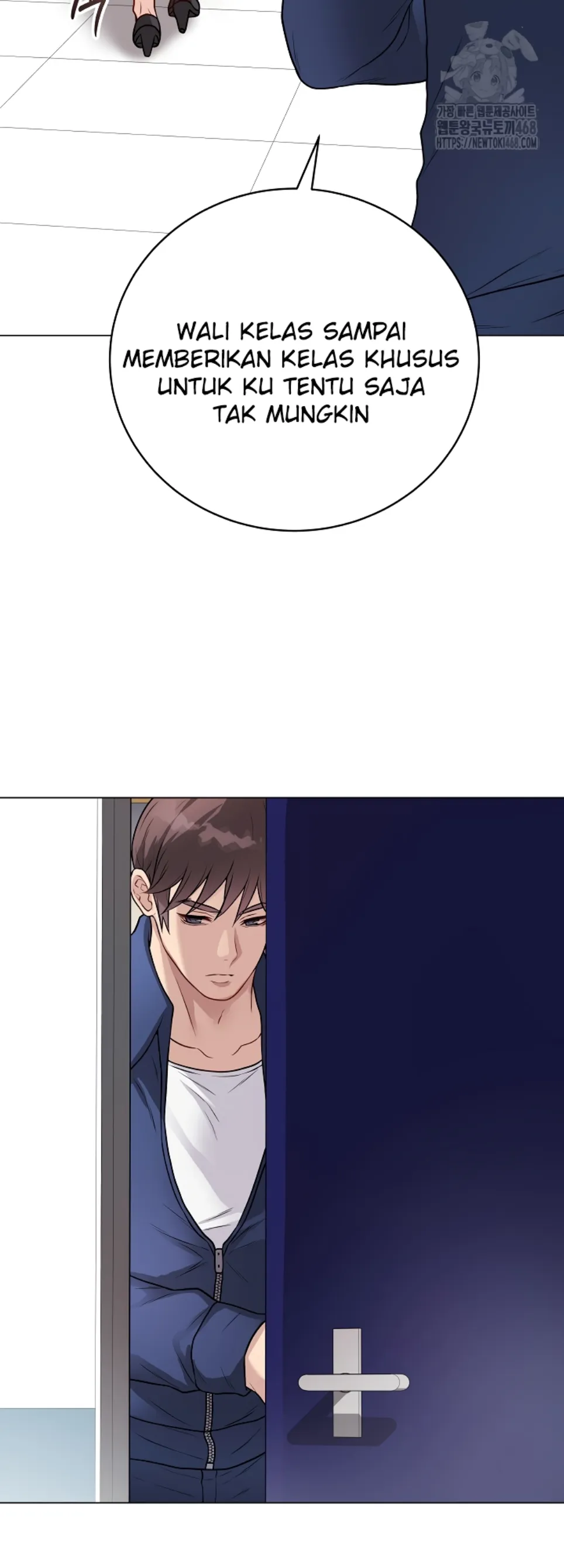 Private Academy - Chapter 16 61