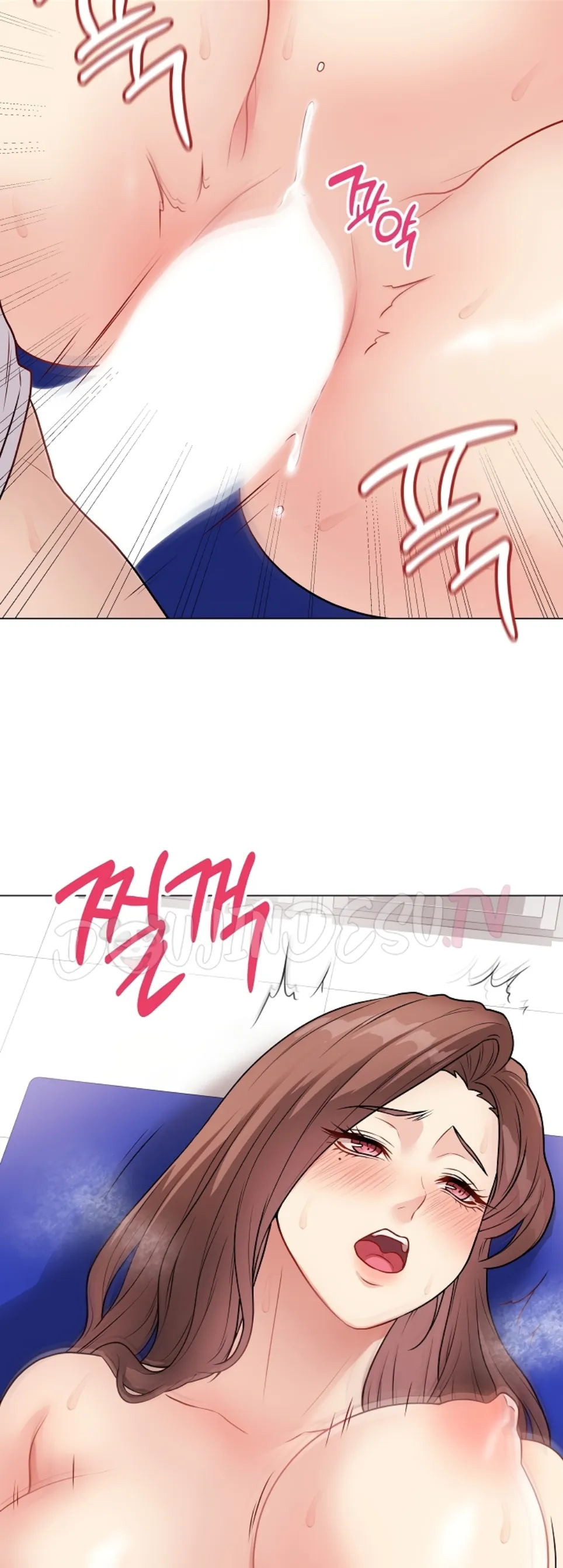 Private Academy - Chapter 16 43