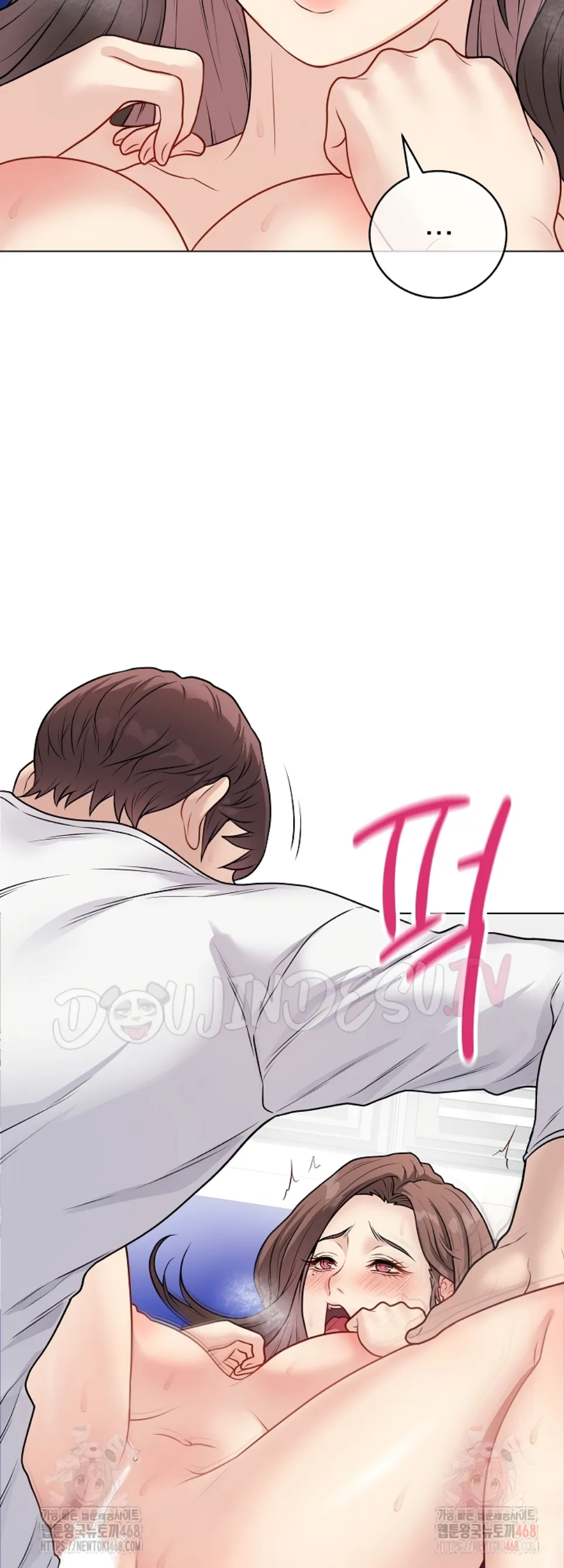 Private Academy - Chapter 16 46