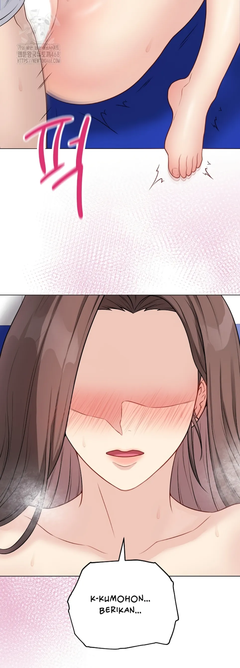 Private Academy - Chapter 16 47