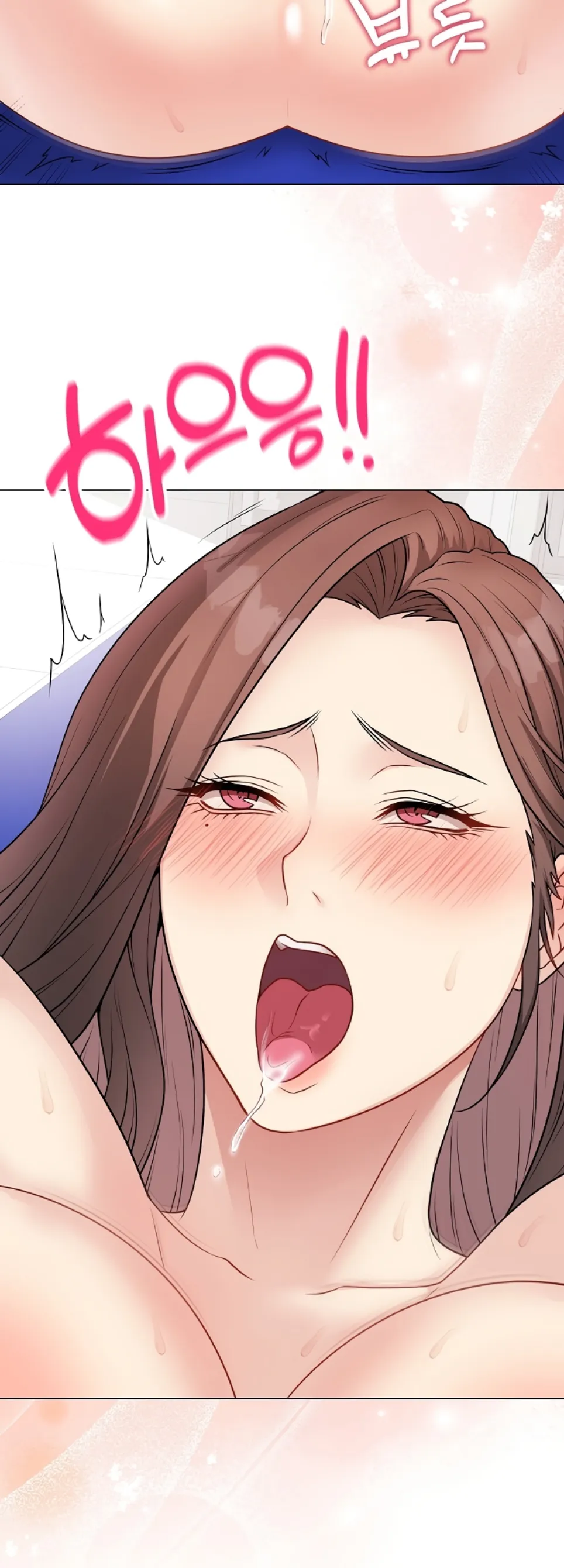 Private Academy - Chapter 16 51