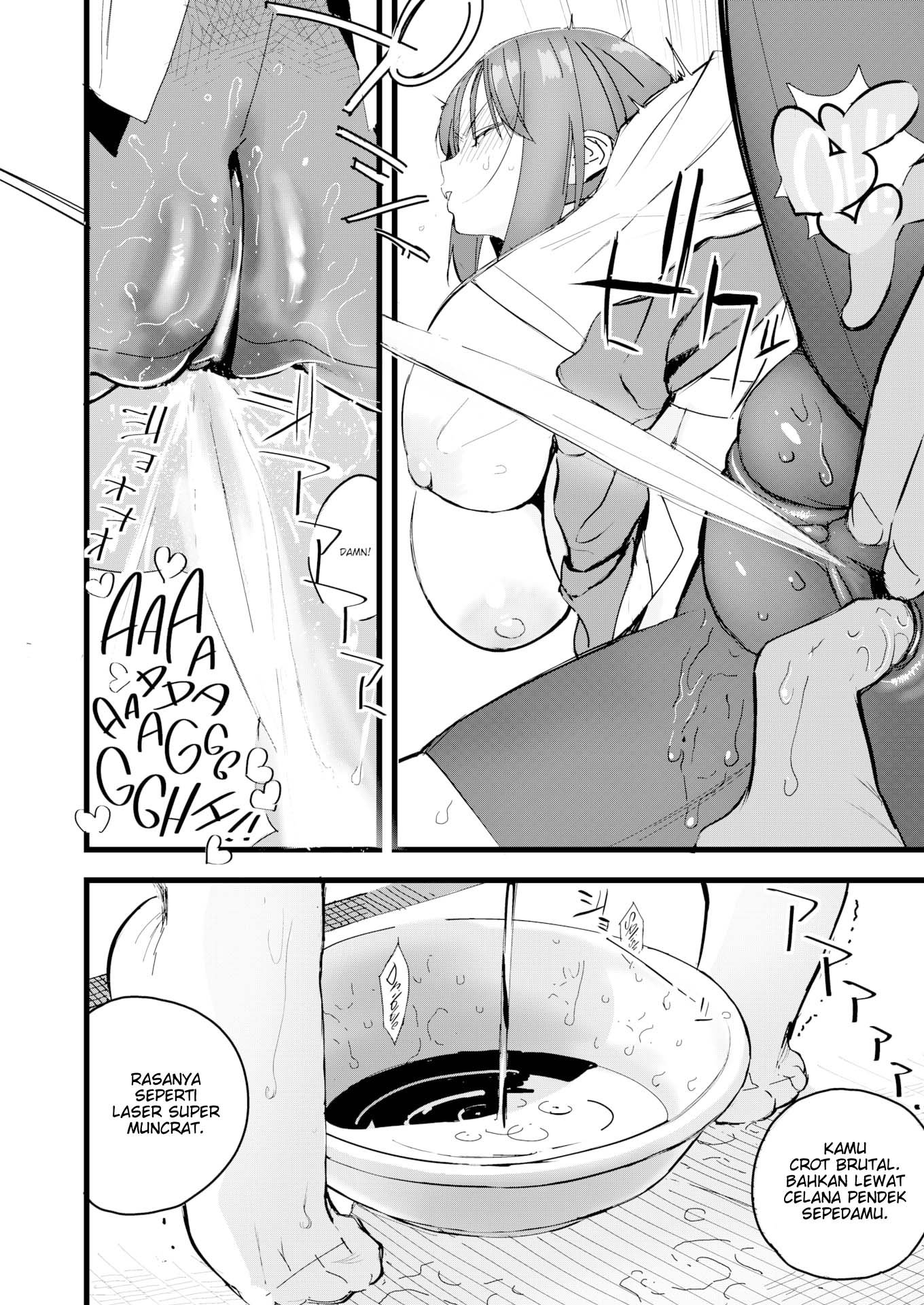 Wind, Light, and a Sixteen-Year-Old Girl - Chapter 1 9