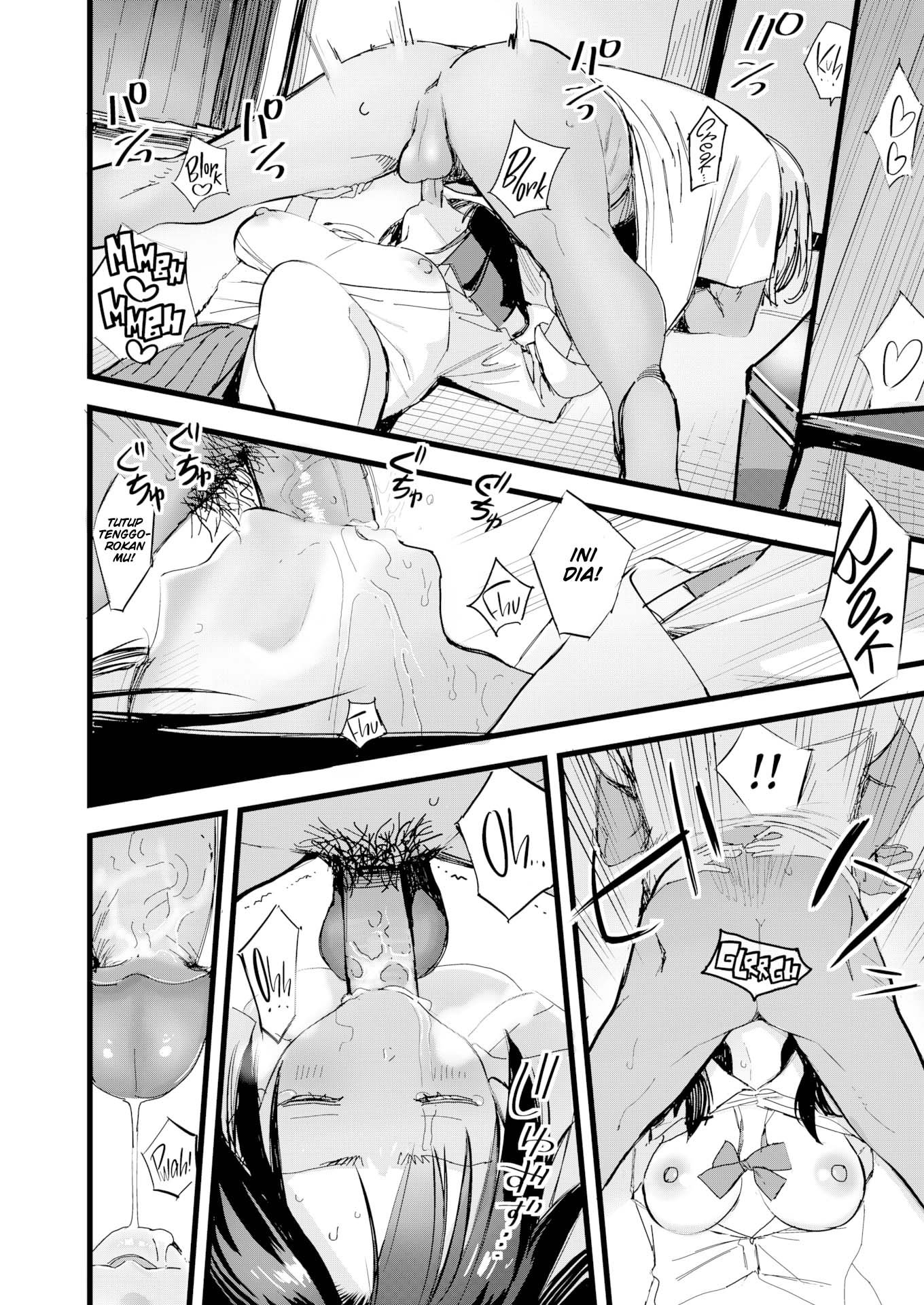 Wind, Light, and a Sixteen-Year-Old Girl - Chapter 1 11