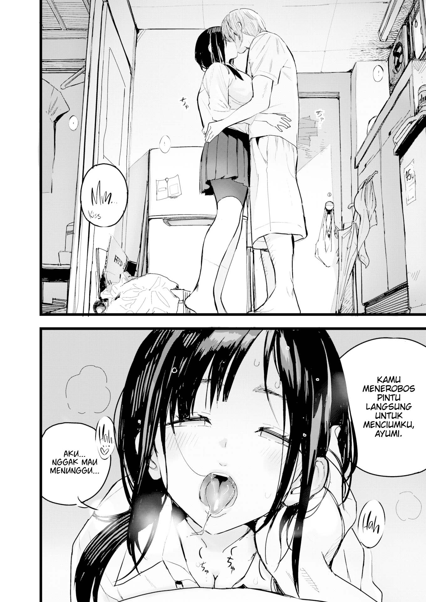 Wind, Light, and a Sixteen-Year-Old Girl - Chapter 1 5