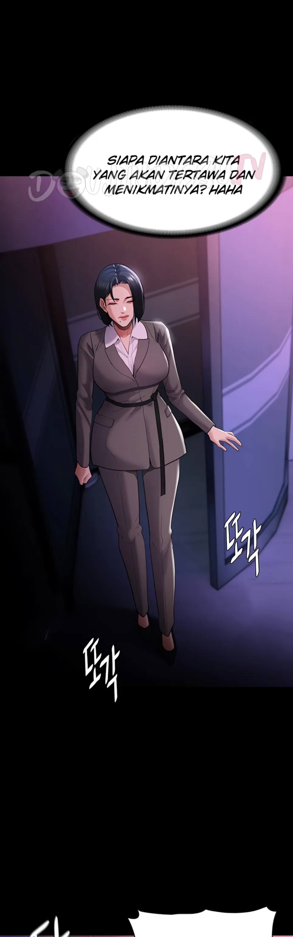 Wicked Diary - Chapter 125 29