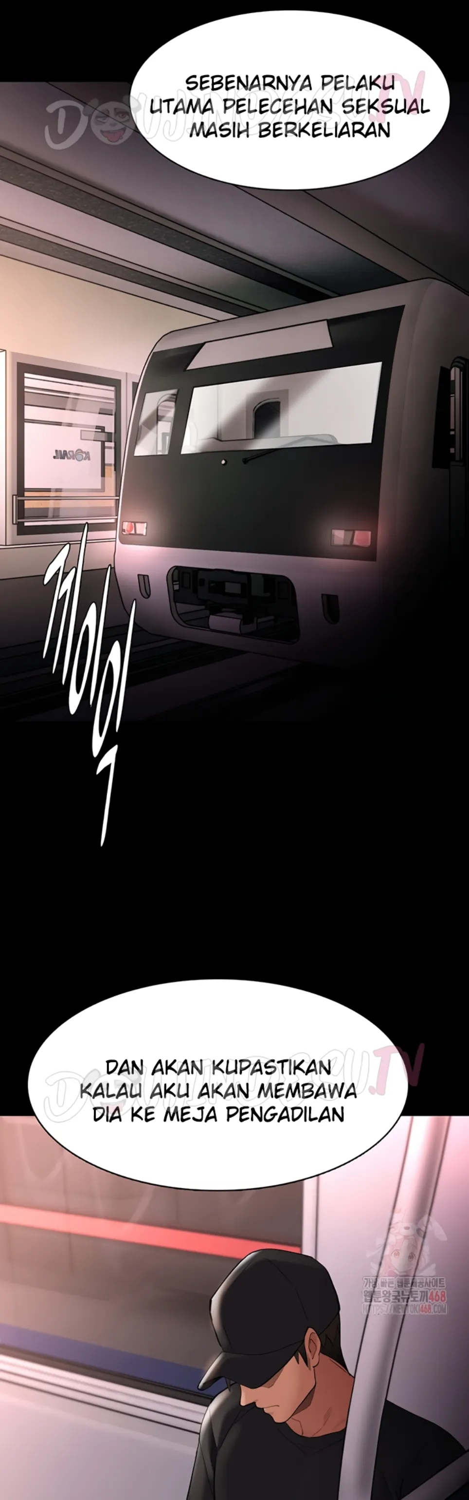 Wicked Diary - Chapter 125 25