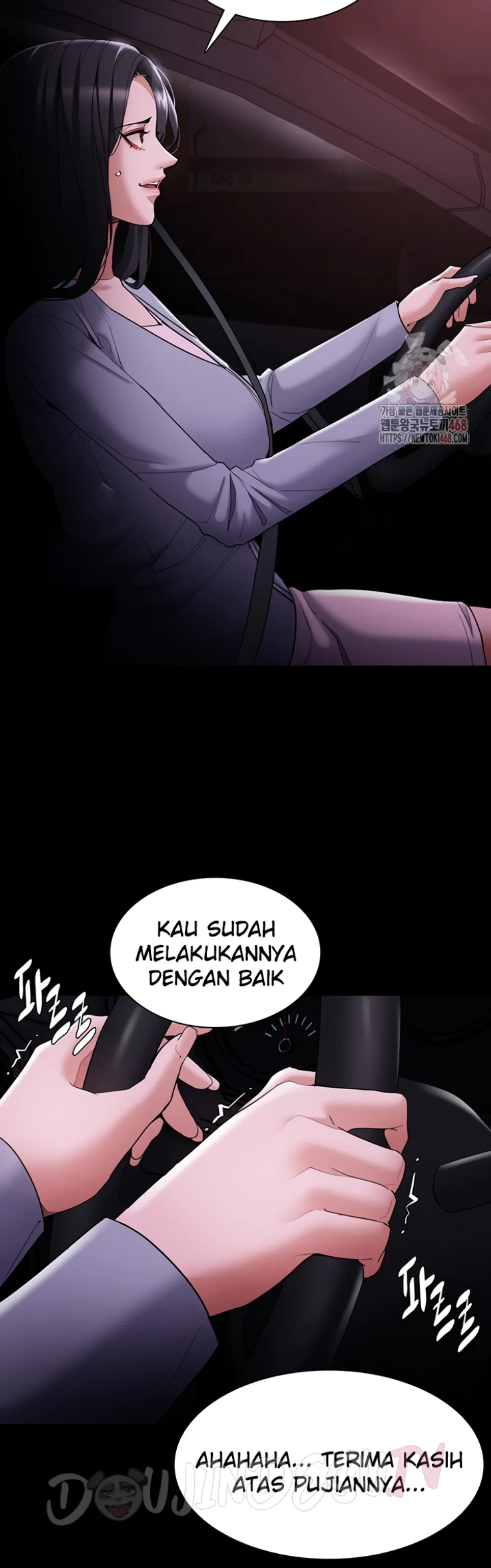 Wicked Diary - Chapter 125 38