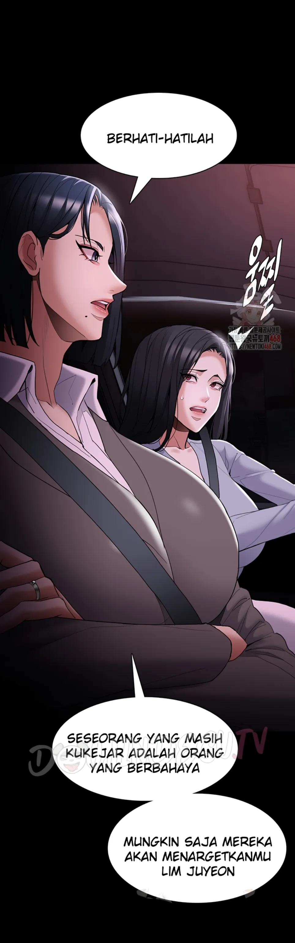 Wicked Diary - Chapter 125 39