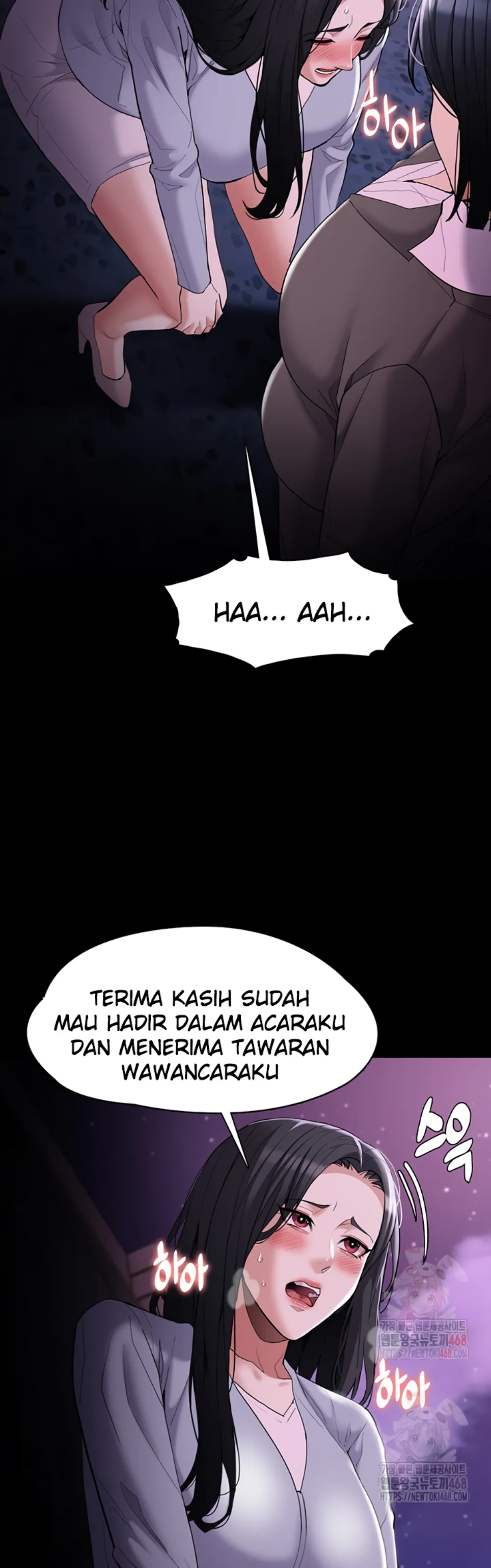 Wicked Diary - Chapter 125 31