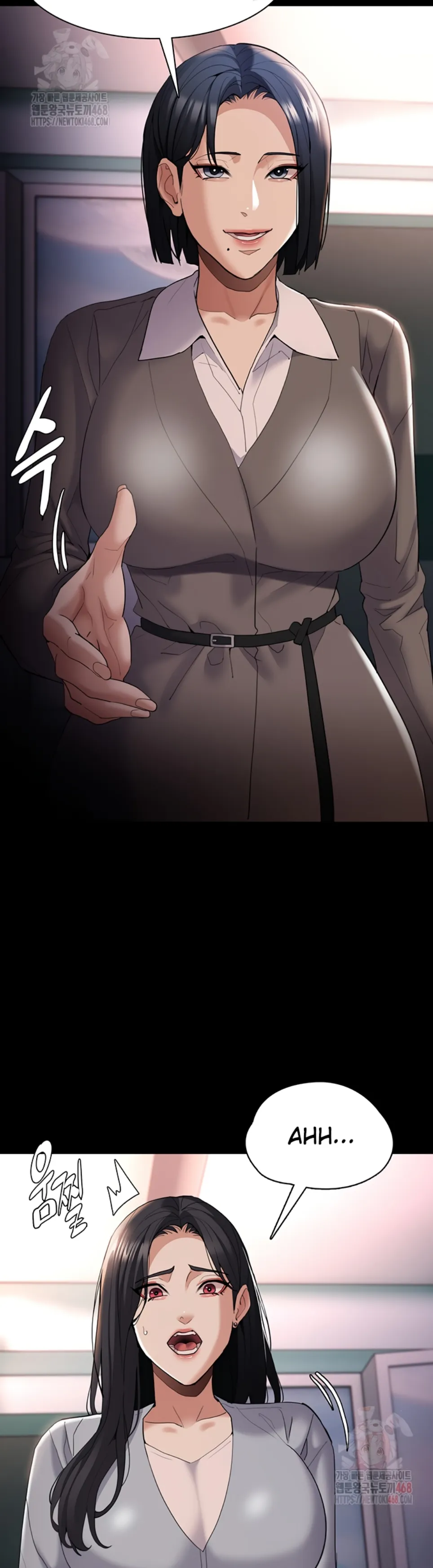 Wicked Diary - Chapter 125 19