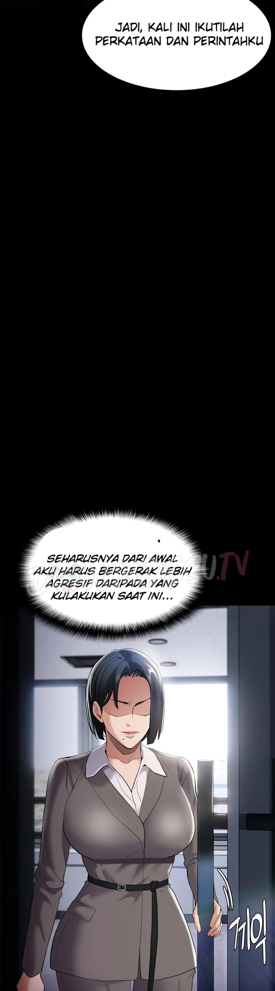 Wicked Diary - Chapter 125 11