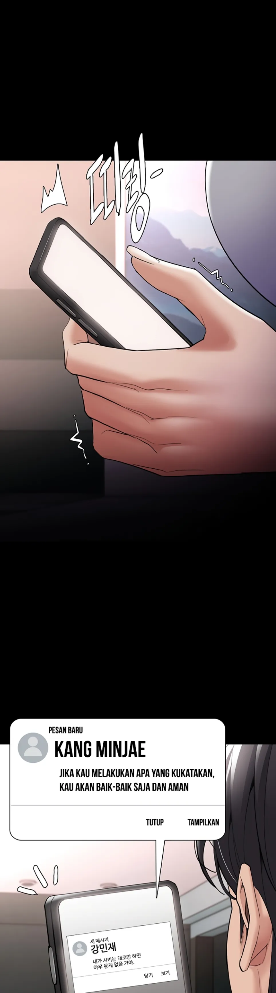 Wicked Diary - Chapter 125 16