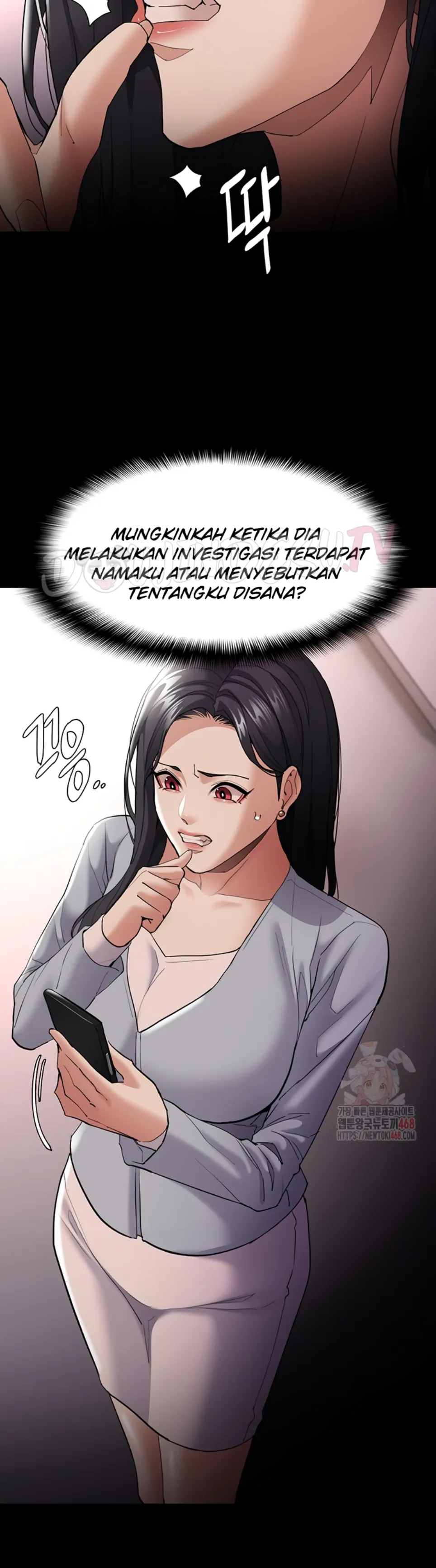 Wicked Diary - Chapter 125 15