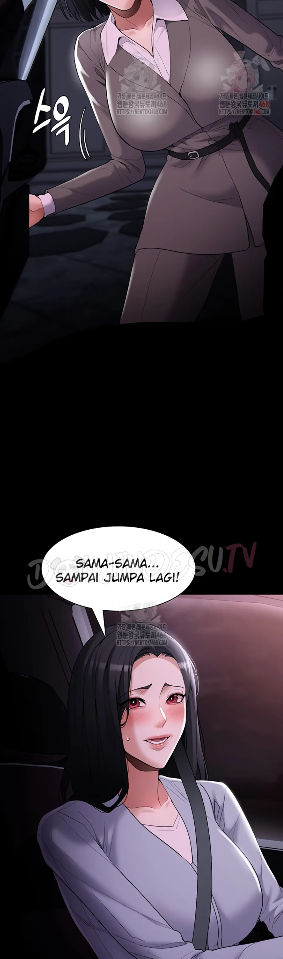 Wicked Diary - Chapter 125 42